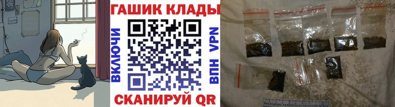 ГАШ AMNESIA HAZE Борисоглебск