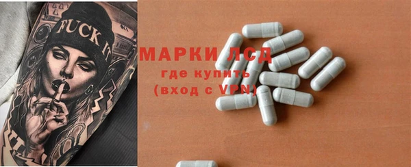 шишки Балабаново