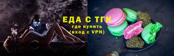 ALPHA-PVP Баксан