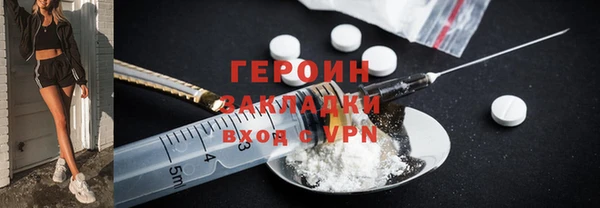 шишки Балабаново