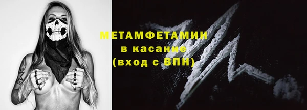 не бодяженный Дмитриев