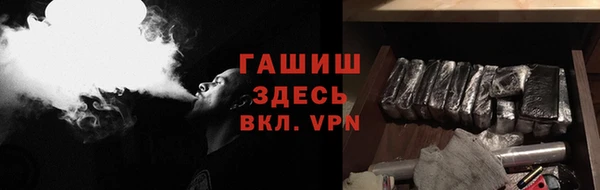шишки Балабаново