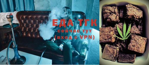 шишки Балабаново