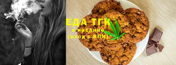 MDMA Premium VHQ Балахна