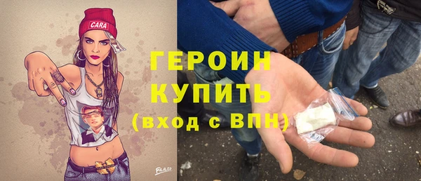 ALPHA-PVP Баксан