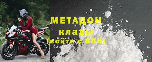 шишки Балабаново