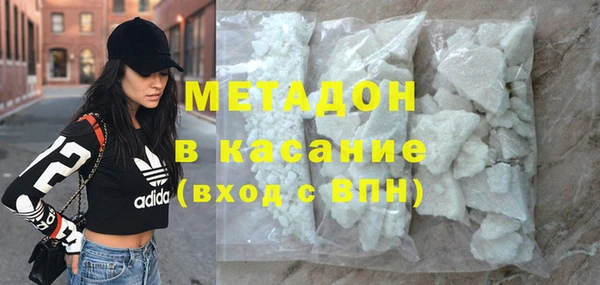 шишки Балабаново