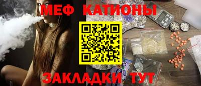 скорость Аша