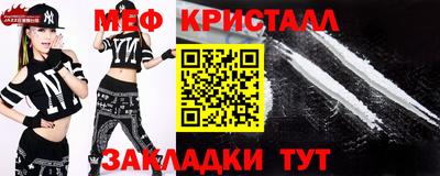скорость Аша