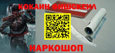 скорость Аша