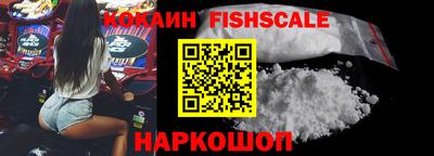 скорость Аша