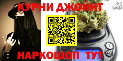стафф Ачхой-Мартан