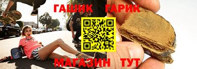 скорость Аша