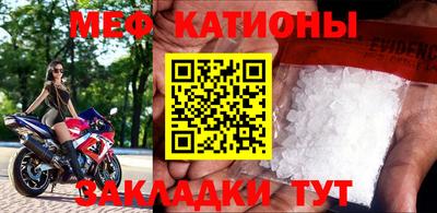 прущий лед Баксан