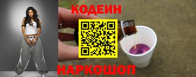 прущий лед Баксан