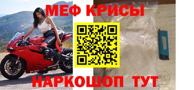 скорость Аша