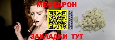 скорость Аша