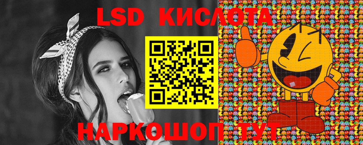 Наркотические марки 1,8мг  Марки N-bome  Борисоглебск  Вход с VPN 