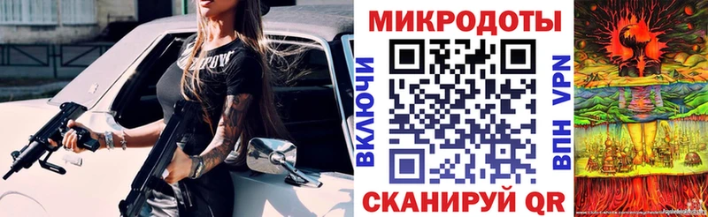 Галлюциногенные грибы Magic Shrooms  Борисоглебск 